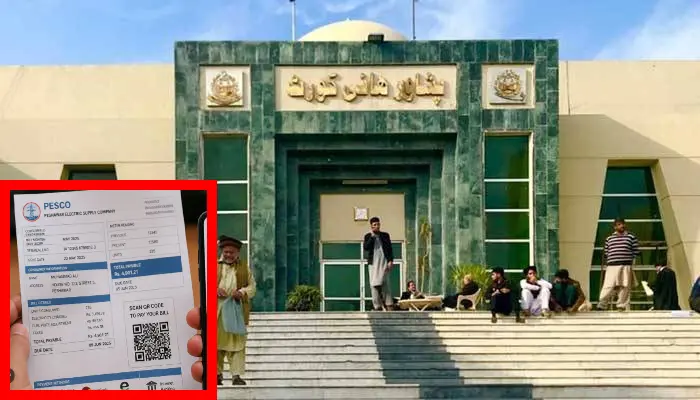 پشاور هاءِ ڪورٽ بجلي جي بل ۾ تفصيل کانسواءِ ٽيڪس وصول ڪرڻ کان روڪي ڇڏيو